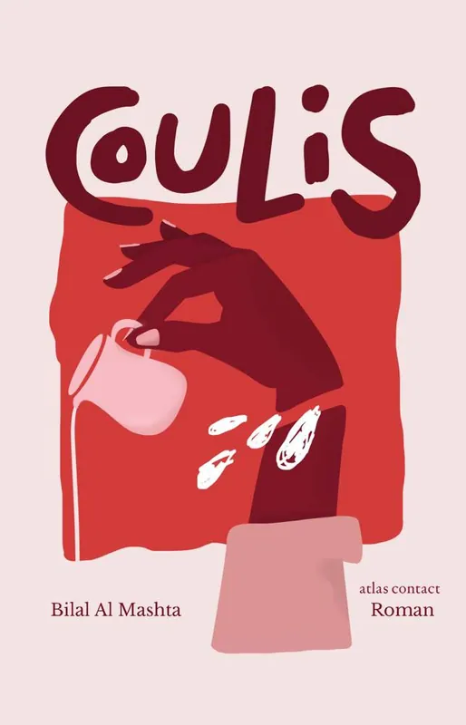 Coulis / Druk 1 Gratis Verzending