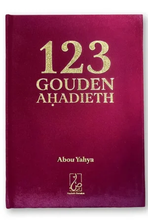 123 Gouden Ahadieth / Druk 1 Goedkoop