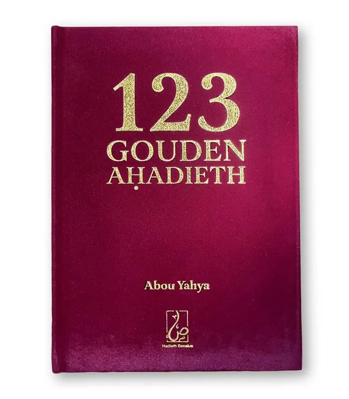 123 Gouden Ahadieth / Druk 1 Goedkoop