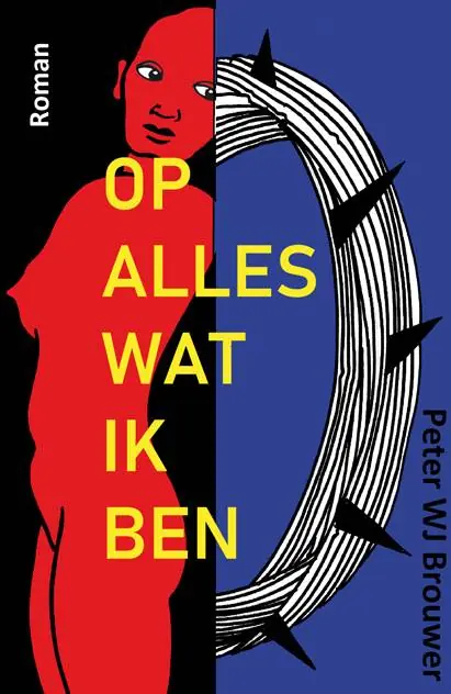 Op alles wat ik ben / Druk 1 Finale Uitverkoop