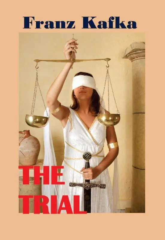The trial Premium