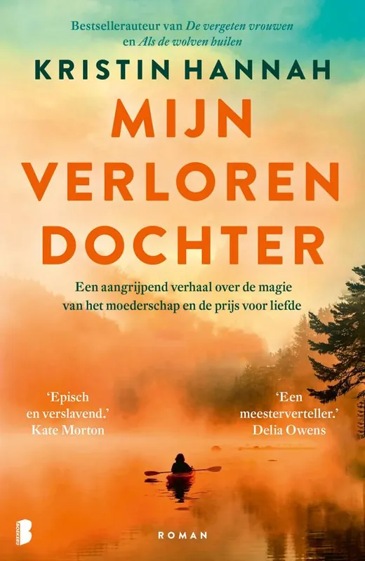 Mijn verloren dochter / Druk 6 Lage Kosten
