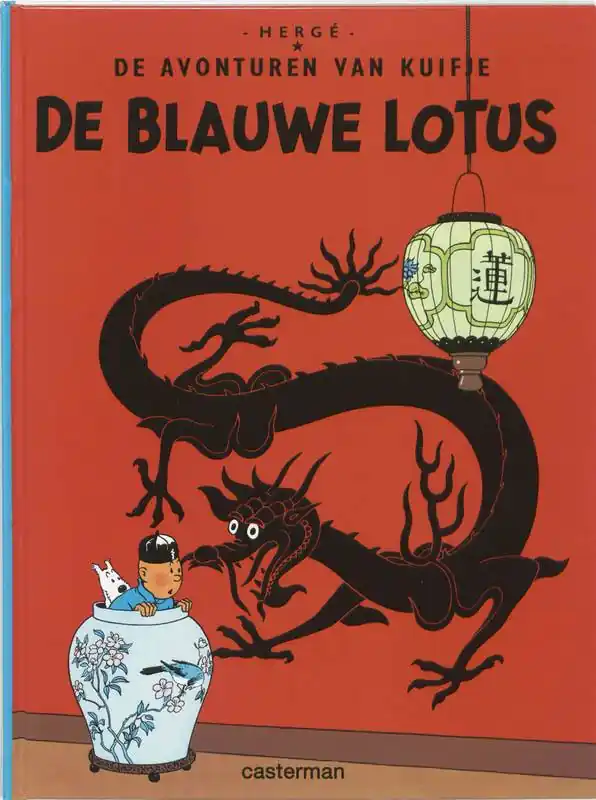 De avonturen van Kuifje De blauwe lotus / Druk 1 Speciale Aanbieding