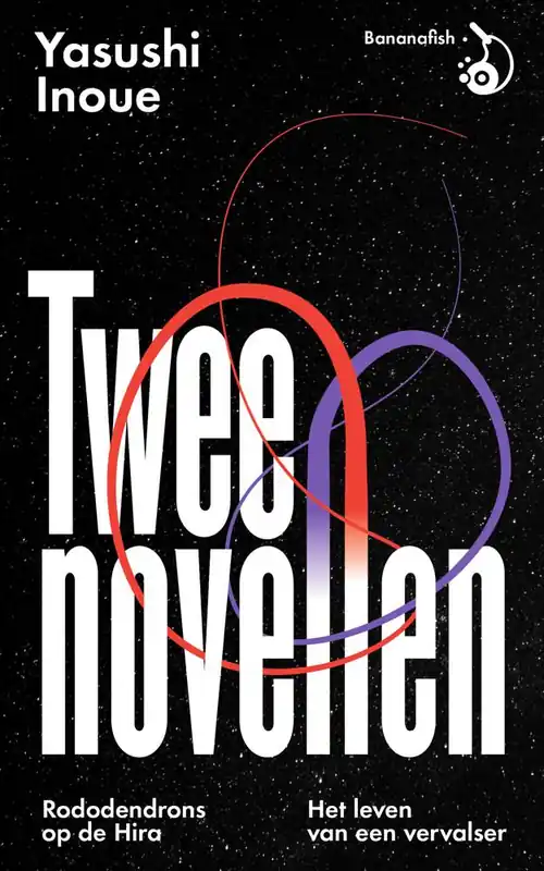 Twee novellen / Druk 1 Koopje