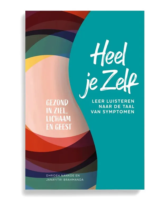 Heel je Zelf / Druk 1 Op = Op