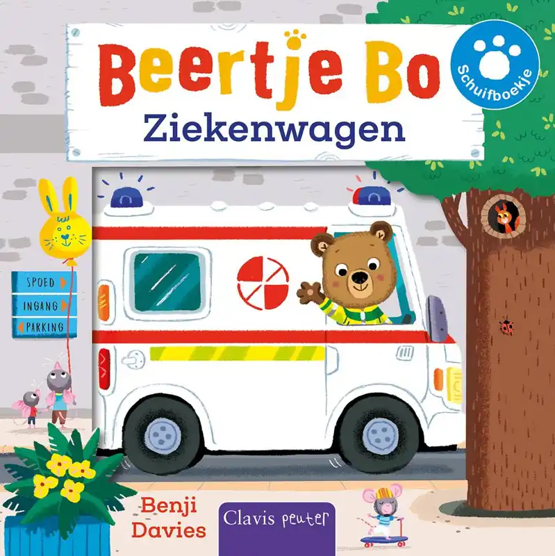 Ziekenwagen / Druk 1 Tijdelijk Beschikbaar